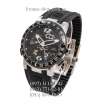 Ulysse Nardin Executive El Toro GMT Perpetual Blue/Silver/Black