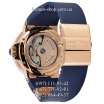 Ulysse Nardin Marine Chronometer Blue/Gold/Blue