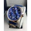 Ulysse Nardin Marine Chronometer Blue/Gold/Blue
