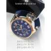 Ulysse Nardin Marine Chronometer Blue/Gold/Blue