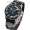 Ulysse Nardin Diver Marine Perpetual Black/Silver/Black