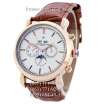 Vacheron Constantin Malte Perpetual Calendar AA Brown/Gold/White