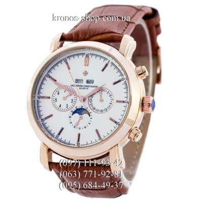 Vacheron Constantin Malte Perpetual Calendar AA Brown/Gold/White