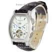 Vacheron Constantin Malte Tourbillon Black/Silver/White