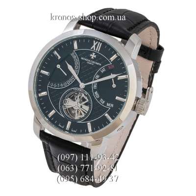 Vacheron Constantin Traditionnelle Tourbillon Black/Silver/Black