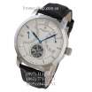 Vacheron Constantin Traditionnelle Tourbillon Black/Silver/White