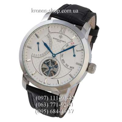 Vacheron Constantin Traditionnelle Tourbillon Black/Silver/White