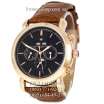 Vacheron Constantin Malte Perpetual Calendar AA Brown/Gold/Black