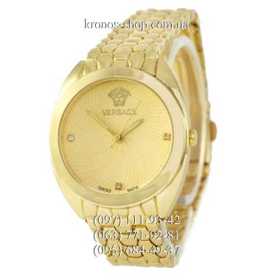 Versace 1679 All Gold