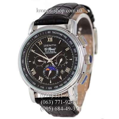 Zenith El Primero Fly-Back Chronometre Black/Silver/Black