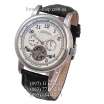 A. Lange & Sohne Unforgettable Masterpieces Tourbograph Silver/White
