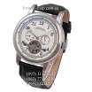 A. Lange & Sohne Unforgettable Masterpieces Tourbograph Silver/White