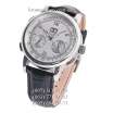 A. Lange & Sohne Datograph Flyback Automatic Black/Silver/White