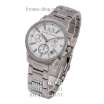 Armani Exchange Lady Banks AX4324 All Silver