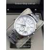 Armani Exchange Lady Banks AX4324 All Silver