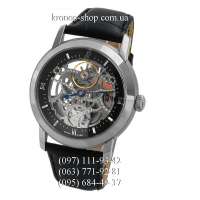 Audemars Piguet Jules Audemars Skeleton Black/Silver/Black