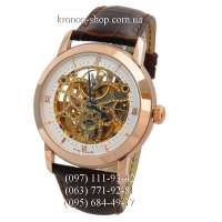 Audemars Piguet Jules Audemars Skeleton Brown/Gold/White