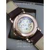 Audemars Piguet Jules Audemars Skeleton Brown/Gold/White