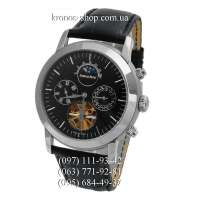 Audemars Piguet Jules Audemars Perpetual Calendar Black/Silver/Black