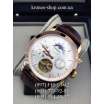 Audemars Piguet Jules Audemars Perpetual Calendar Brown/Gold/White