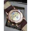 Audemars Piguet Jules Audemars Perpetual Calendar Brown/Gold/White