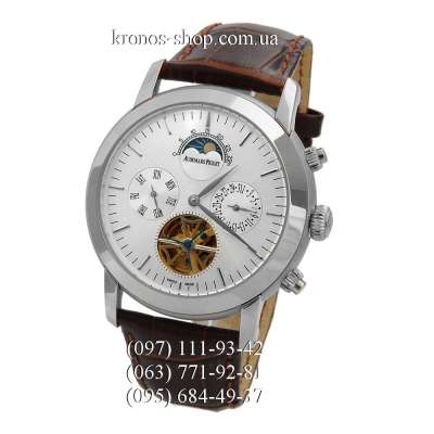 Audemars Piguet Jules Audemars Perpetual Calendar Brown/Silver/White