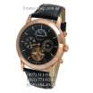 Audemars Piguet Jules Audemars Perpetual Calendar Black/Gold/Black