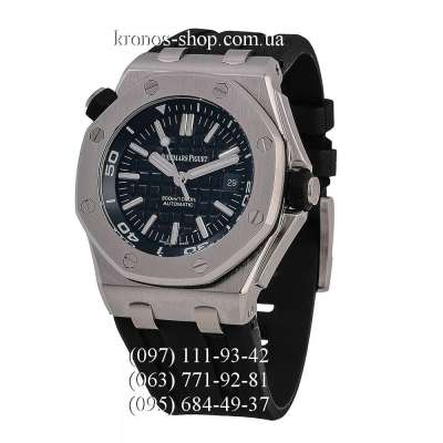 Audemars Piguet Royal Oak Offshore Diver Silver/Black