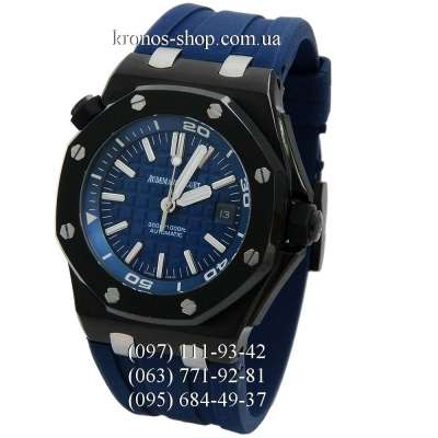 Audemars Piguet Royal Oak Offshore Diver Black/Blue