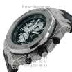 Audemars Piguet Royal Oak Offshore Chronograph Crystals