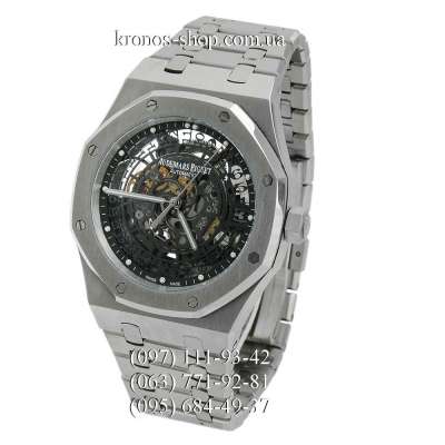 Audemars Piguet Royal Oak Openworked Extra-Thin Silver/Black