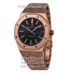 Audemars Piguet Royal Oak Selfwinding Gold/Black