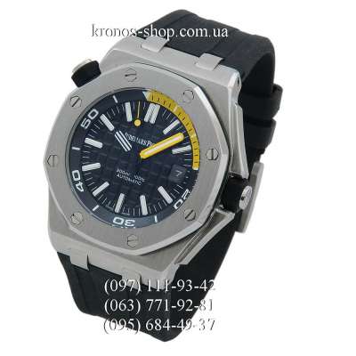 Audemars Piguet Royal Oak Offshore Diver Silver/Yellow Mix