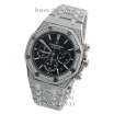 Audemars Piguet Royal Oak Offshore Chronograph All Diamonds Silver/Black