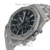 Audemars Piguet Royal Oak Offshore Chronograph All Diamonds Silver/Black