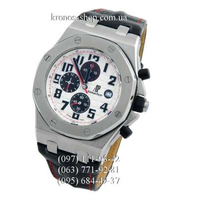 Audemars Piguet Royal Oak Offshore Chronograph White