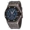 Audemars Piguet Royal Oak Offshore Chronograph Rubber Grey/Black-Grey