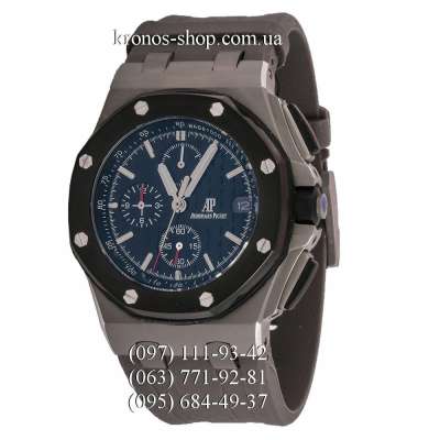 Audemars Piguet Royal Oak Offshore Chronograph Rubber Grey/Black-Grey