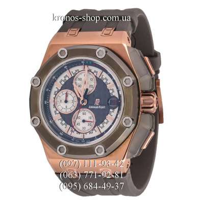 Audemars Piguet Royal Oak Offshore Michael Schumacher Grey/Gold/White