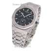 Audemars Piguet Royal Oak Dual Time Silver/Black