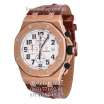 Audemars Piguet Royal Oak Offshore Chronograph Leather Brown/Gold/White