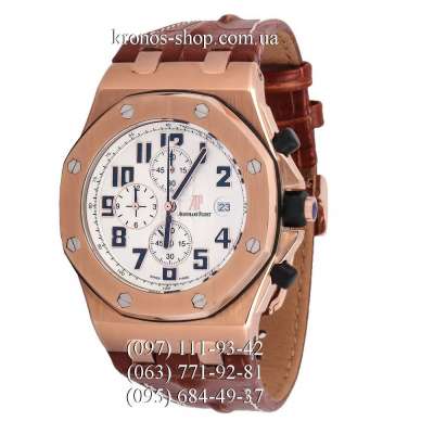 Audemars Piguet Royal Oak Offshore Chronograph Leather Brown/Gold/White