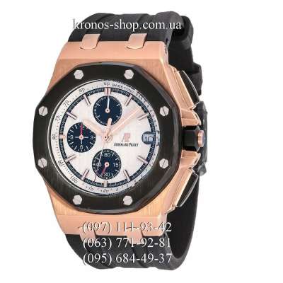 Audemars Piguet Royal Oak Offshore Chronograph Rubber Black/Gold/White