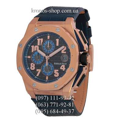 Audemars Piguet Royal Oak Offshore Lebron James Leather Blue/Gold