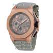 Audemars Piguet Royal Oak Offshore Lebron James Leather Gray/Gold