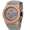 Audemars Piguet Royal Oak Offshore Lebron James Leather Gray/Gold