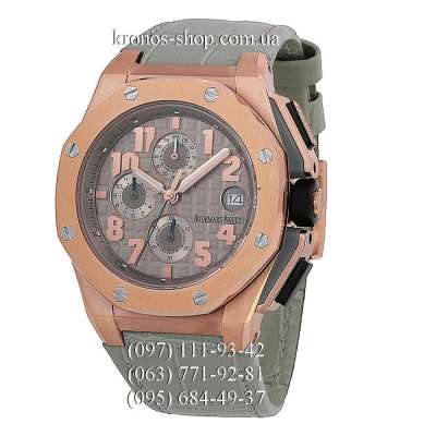 Audemars Piguet Royal Oak Offshore Lebron James Leather Gray/Gold