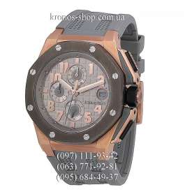 Audemars Piguet Royal Oak Offshore Lebron James Gray/Gold