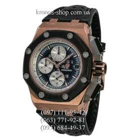 Audemars Piguet Royal Oak Offshore Rubens Barrichello II Chronograph Gold