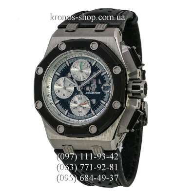 Audemars Piguet Royal Oak Offshore Rubens Barrichello II Chronograph Silver